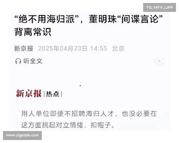 舆论风波掀起社会热议 引发公众对于事件真相与责任归属的深刻反思 舆论风波掀起社会热议 引发公众对于事件真相与责任归属的深刻反思