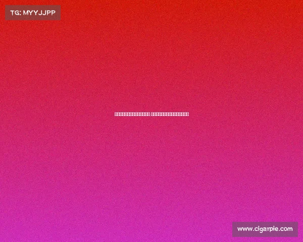 马卡：葡萄牙体育有意签下佩克 拉科鲁尼亚要求葡体尊重转会条款