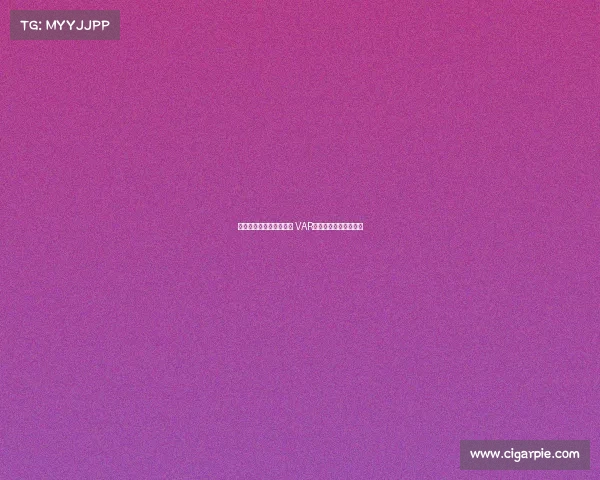 马内踩门将肚子引发争议 VAR介入判红牌升级为黄牌