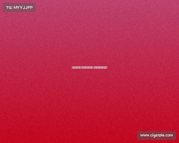 曼联球迷盛赞B费夺冠冷静表现 称其为称职队长典范 曼联球迷盛赞B费夺冠冷静表现 称其为称职队长典范