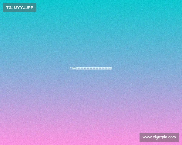 CBA赛季奖金激增背后的原因与影响分析以及未来发展趋势